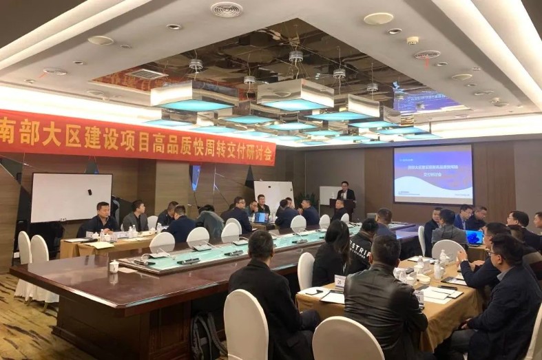 1686216228235685.jpg 640 (14)_787x523 (1).jpg