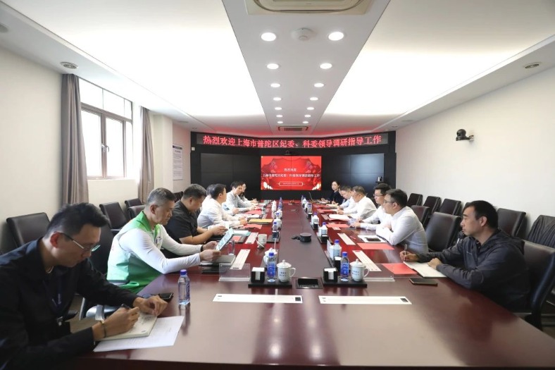 1702366077538413.jpg IMG_202312127880_788x525.jpg